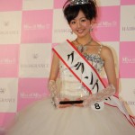 見事グランプリに輝いた伊藤弘美さん（立教大学３年）