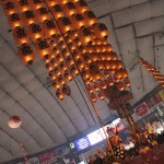 東京ドームに全国のお祭りが集結。写真は秋田竿燈まつり