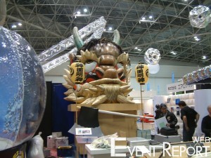 いよいよ開催！「イベントJAPAN2011」！！