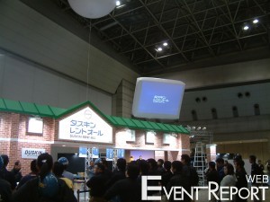 いよいよ開催！「イベントJAPAN2011」！！