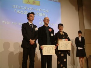 第6回日本イベント大賞表彰式に各地から受賞者が集結