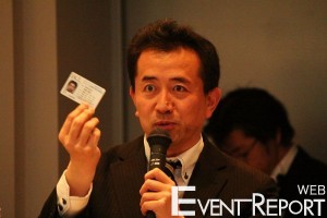 盛況！！「イベントJAPAN2011」無事終了しました！！