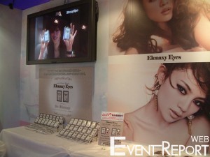 第12回 東京ガールズコレクション 2011 SPRING/SUMMER会場レポート