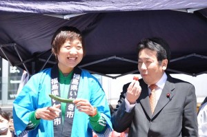 風評被害対策の応援イベント、各地で盛況！