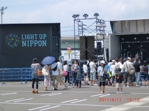 【特別寄稿】復興・まちを元気にするイベント　～追悼花火大会を通して～