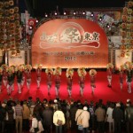 ビジネスチャンスが広がる「ふるさと祭り東京2012―日本のまつり・故郷の味―」