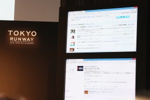 神コレ・東京公演が「東京ランウェイ」としてデビュー
