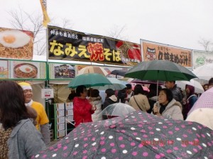 東日本大震災、あの日から1年　～「みちのく合衆国」レポートとともに～