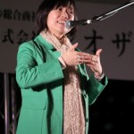 3月11日を忘れないために 被災地への想いをみんなで共有するイベントを東京青年会議所が実施 