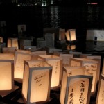 3月11日を忘れないために 被災地への想いをみんなで共有するイベントを東京青年会議所が実施 