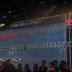 全編ボーカロイドで構成されたクラブイベントがニコファーレで初開催！ 