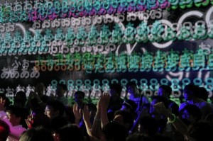 全編ボーカロイドで構成されたクラブイベントがニコファーレで初開催！ 