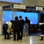 イベントＪＡＰＡＮ２０１５　いよいよ本日夕方１７時まで　お見逃しなく！！