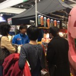 イベントＪＡＰＡＮ２０１６　本日開幕！！　明日２７日(水)まで開催