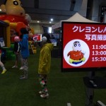「イベントＪＡＰＡＮ2016」本日１７時まで開催！