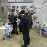 「イベントＪＡＰＡＮ2016」本日１７時まで開催！