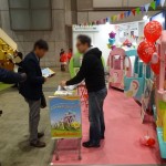 「イベントＪＡＰＡＮ2016」本日１７時まで開催！