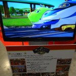 「イベントＪＡＰＡＮ2016」本日１７時まで開催！