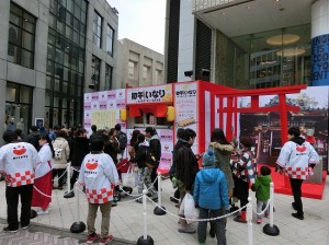 初午の日にいなり寿司　初午普及に向けた様々な動きに注目