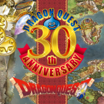 ドラゴンクエスト30周年プロジェクトの詳細は公式サイトへ