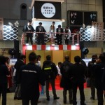 「イベントＪＡＰＡＮ2017」　本日開幕！！　明日２月１日（水）まで開催(写真速報)