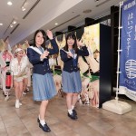 イベント会場の「アベニュー広場」へ戻ってきたところ