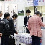 「イベントJAPAN2019」1月29日開幕、1月30日17時まで開催