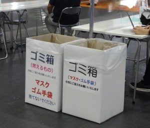 緊急事態宣言解除後初の大規模展示会が大阪で開催(20/08/03)